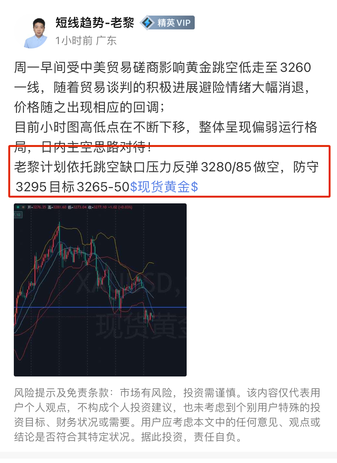 TON遭遇大幅下滑超17.57%，投资者恐慌性抛售
